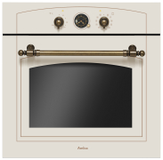 RTR 800 W - RTR 800 W